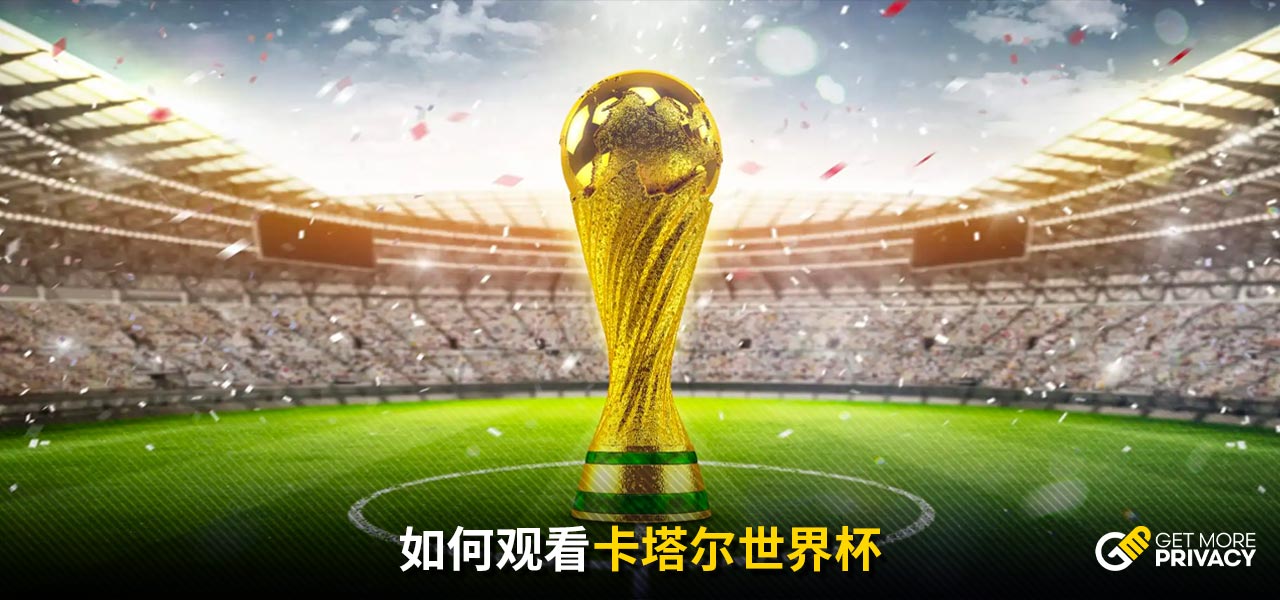 友的整體協