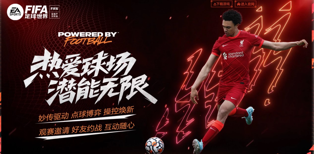 场国际比赛 场国际比赛